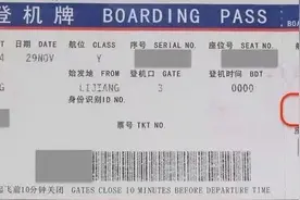 原来！浦东国际机场、虹桥国际机场三字代码是这么来的！此外……图片
