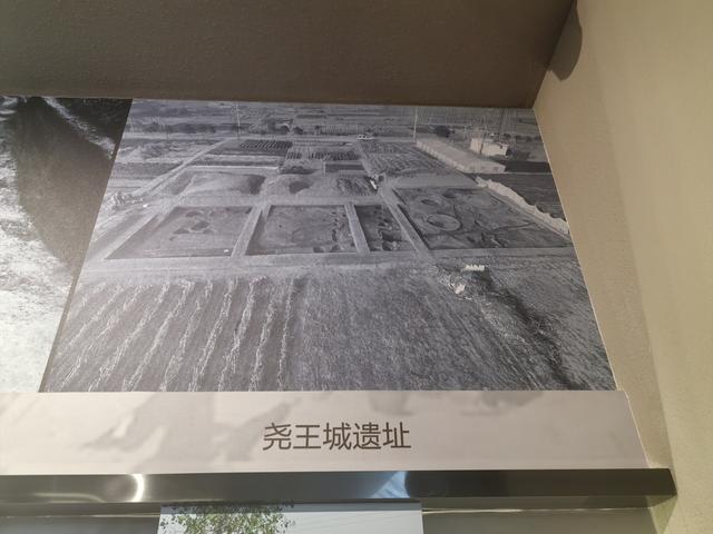 尧王城：三重城垣的史前文明 | 人文