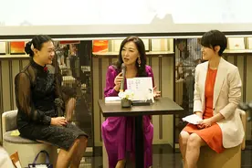 以“给闺蜜的20封信”为主题 宸冰新书《女性幸福密码》出版图片
