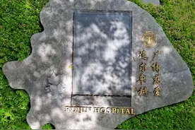 瑞金病例丨一个3厘米小切口，如何同时破解两大心脏难题？图片