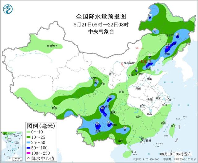 西北华北等地多降雨和对流天气
