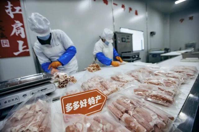 拼多多十年“拼”出时代答卷，见证亿万用户的消费变迁