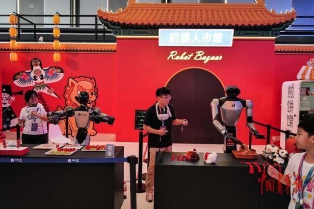不止于 “机器”：2025世界机器人大会开幕