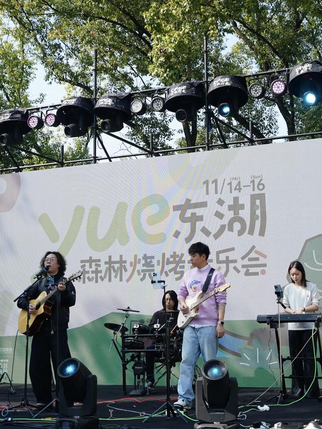 东湖森林烤场焕新开放！大型真香现场