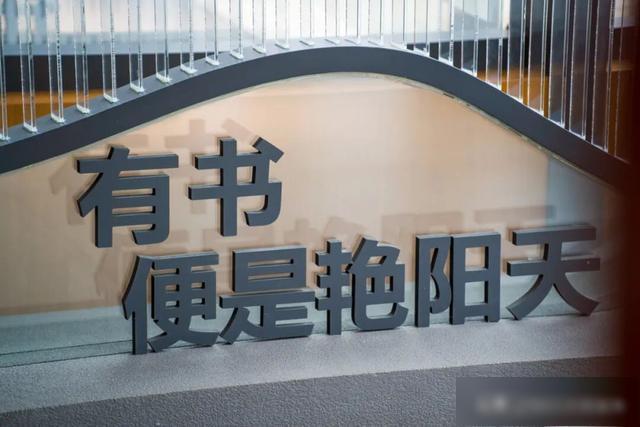 【乐游烟台】雨天不宅家！烟台这些小店氛围感up！up！up！