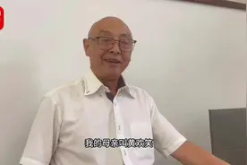 “飞虎情谊”，历久弥新——飞虎队在昆后裔追忆峥嵘岁月图片