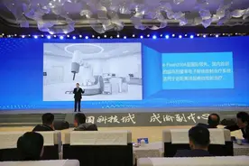 直击科博会丨核医疗迎来重大突破！中玖闪光e-Flash新一代放疗设备亮相科博会图片