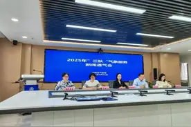 9月雨水系64年来最多！玉米、花生啥时候收？河南气象台发布会详解图片