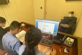 一张“脸”只卖几十块  男子制作“3D”动图绕过游戏人脸识别牟利获刑图片