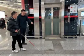 追踪｜贵阳轨道S1号线“爱心升级”，残疾人志愿者点赞无障碍新体验图片