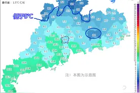 2025年广东春运天气出炉，冷空气要来凑几轮“热闹”？图片