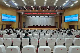 “金融方舟护航·金融顾问圆梦”专项行动暨金融支持县域经济高质量发展推进会举办图片