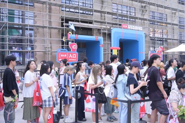 三天限定狂欢来袭！来复兴岛开启“冒险”