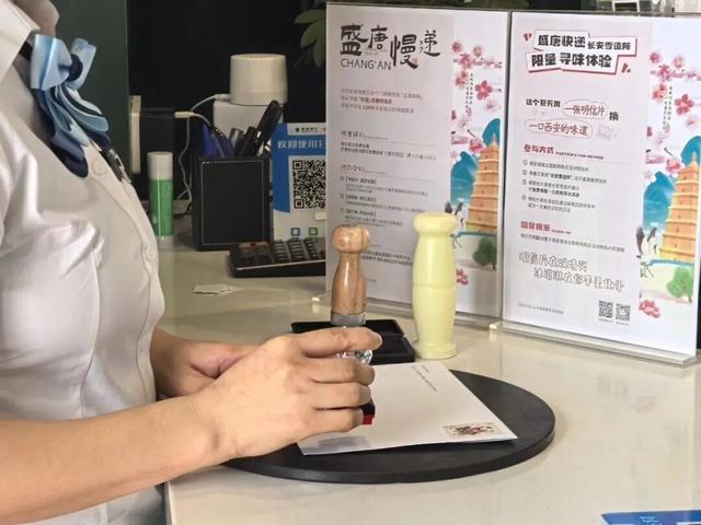 长安舞会·音乐季｜大唐不夜城共绘盛唐浪漫图景