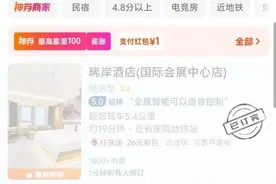 东北部分地区地表温度最高达65℃，大学生称坐着就流汗，多所高校无空调图片