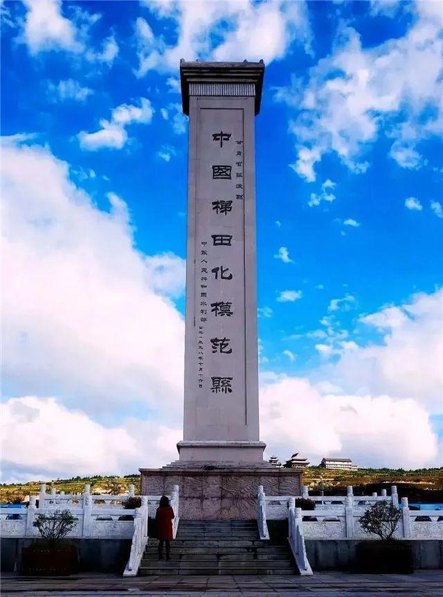 问道崆峒　康养平凉