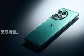 现在入手一加Ace 2 Pro或是最优选 2799元就可拿下图片