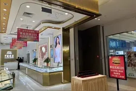 实探 | 黄金，每克减百元！图片