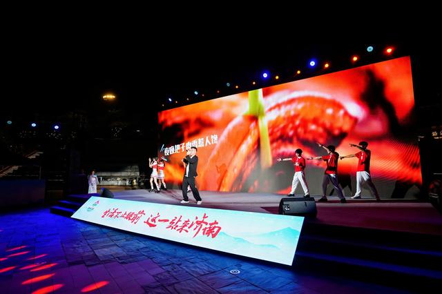 泉润湾区，“济南的冬天”文旅推介会走进珠海