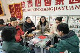 资助帮扶困境孩子3800多人次，镇江“玫瑰心香家园”新年再度温馨启航图片