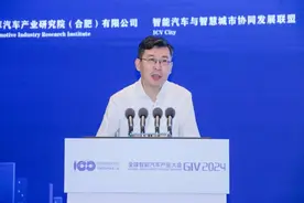 智能化已成发展大势，AI助力汽车产业开启发展新篇章图片