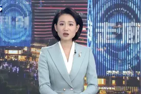 秉持新发展理念不动摇 在逆势环境下携手集聚长三角G60科创走廊国家战略强大新动能 程向民王靖率区党政代表团赴金华市学习考察视频封面