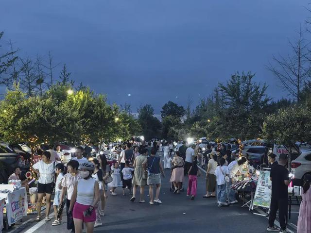 星空下的多巴胺派对，点燃初秋之夜！