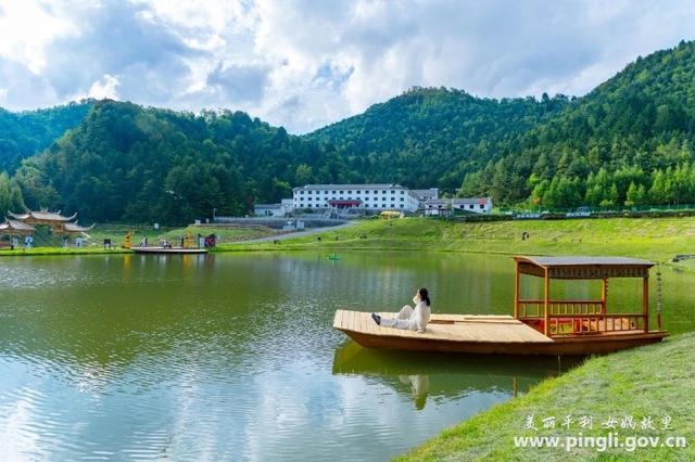 平利盛夏 寻幽觅凉