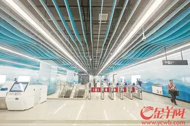 记者提前探营广州地铁3号线东延段：土建完成99% 计划年内开通图片