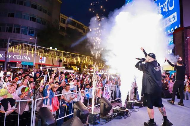 城中区 饮马街全新开街，电音燃爆全场