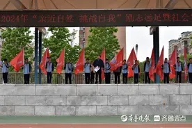 泰安六中开展2024年汶河湿地研学暨励志远足活动图片