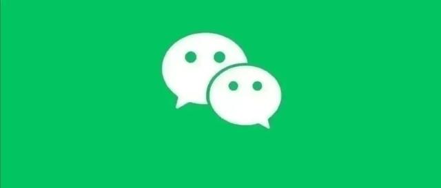 人去世朋友圈会消失吗？朋友圈可以二次编辑吗？微信回应