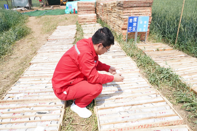 山东郗山地区稀土找矿突破纪实