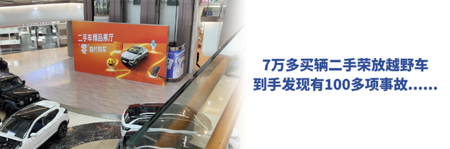 明日起实施，充电宝新规来了！