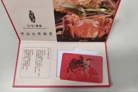 南京已有人收到！警方提醒图片