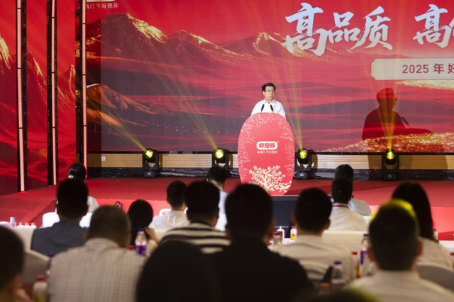 好想你“上新”！红枣72变背后的变与不变
