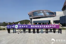 醇香烟台·微醺世界｜走进逃牛岭酒庄探觅葡园静享微醺  感受葡萄酒文化与旅游的新式融合图片