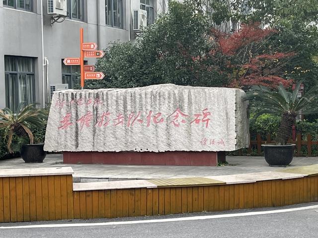 苍苍南山，滔滔娄塘，风土素酿良