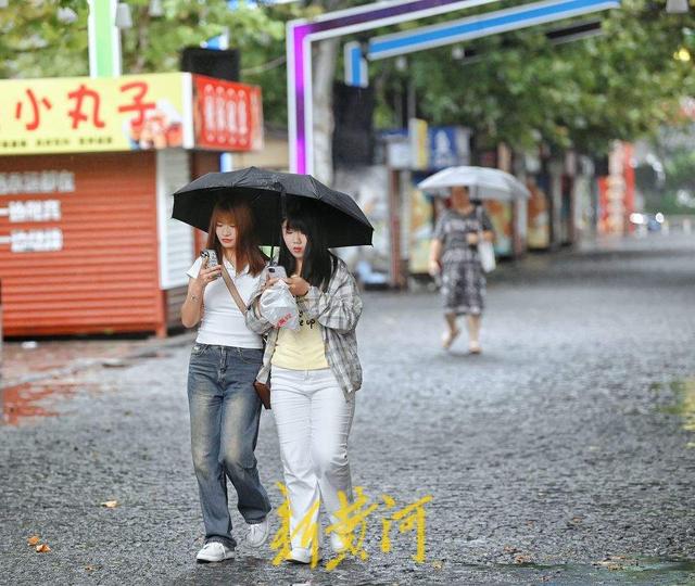 秋雨送寒，泉城高温收敛