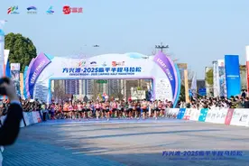 邂逅江南春日胜景，杭州临平半马热力开跑图片