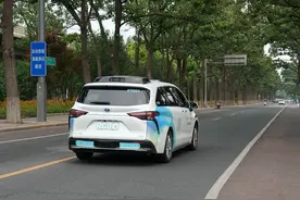 2030年北京自动驾驶示范区将超3000平方公里图片