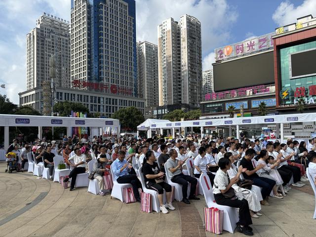 安顺市首个全国科普月活动启动