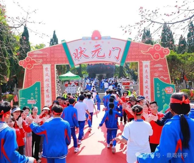 隐藏玩法大公开！鼎湖山超火的研学游来了！等你探秘↘