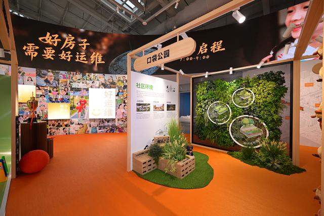 定义“好房子”新范式，华润置地“三好”体系背后的居住变革