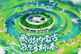 定了! 好多明星都要来!｜月薪2万还招不到人｜4月1日起! 正式停用......图片