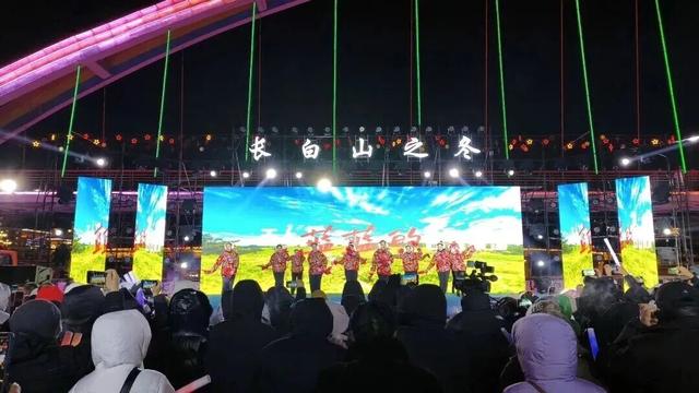 1月16日，浑江江面“长白山之冬”冰雪欢歌文旅推广演出精彩继续！