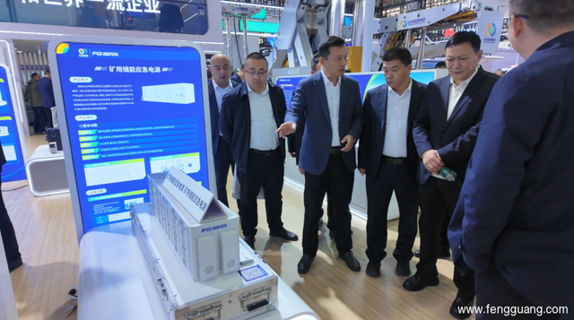 新质生产力驱动矿山未来：新风光携手东方机电亮相北京煤机展