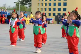 滨城区第一实验幼儿园举行第七届体育游戏狂欢节图片
