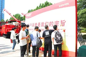 大国粮安“生力军” 潍柴雷沃500余名新员工入职报到图片