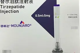 马斯克带火的“减肥药”在中国上市快两月，市场表现如何？图片